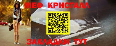 прущая мука Кандалакша