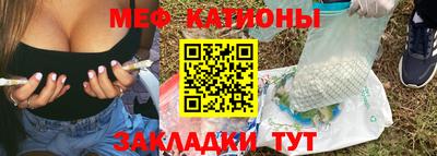 бошки Камышлов