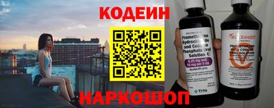 прущая мука Кандалакша