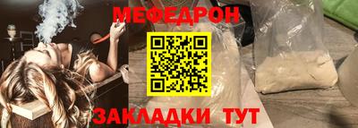 дурь Канаш