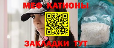 бошки Камышлов