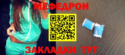 бошки Камышлов