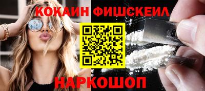 дурь Канаш