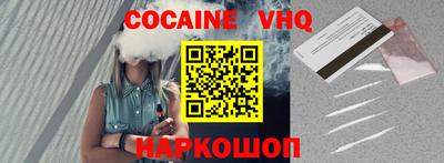 бошки Камышлов