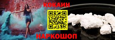 прущая мука Кандалакша