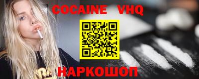 бошки Камышлов