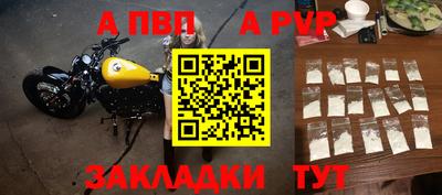 бошки Камышлов