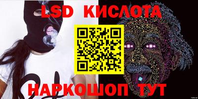 бошки Камышлов