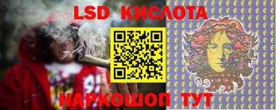 дурь Канаш