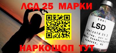 прущая мука Кандалакша