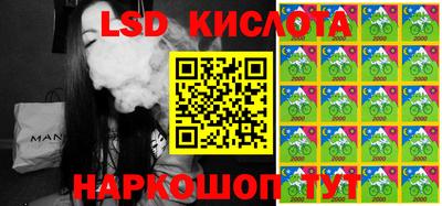 прущая мука Кандалакша