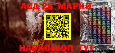 бошки Камышлов