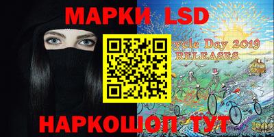 бошки Камышлов