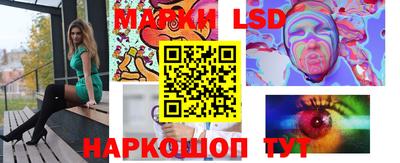 бошки Камышлов