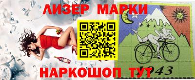 дурь Канаш