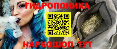 прущая мука Кандалакша