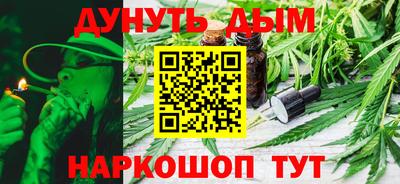 дурь Канаш