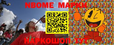 дурь Канаш