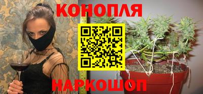 дурь Канаш