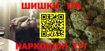 бошки Камышлов