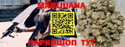 прущая мука Кандалакша