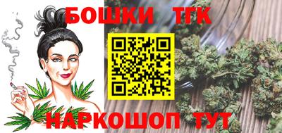 дурь Канаш