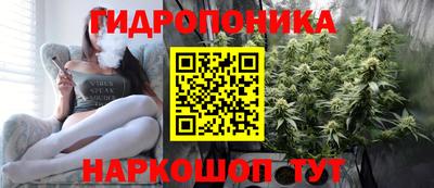 прущая мука Кандалакша