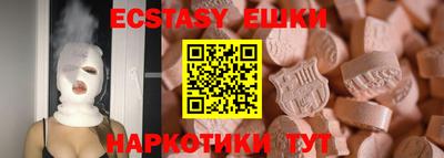 дурь Канаш
