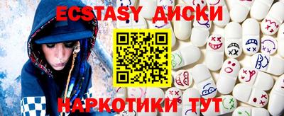 бошки Камышлов