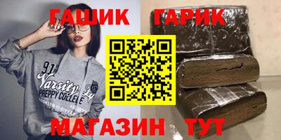 дурь Канаш