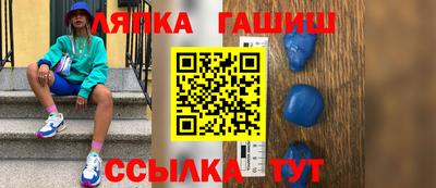 дурь Канаш