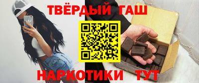 прущая мука Кандалакша