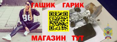 прущая мука Кандалакша