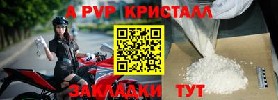 дурь Канаш