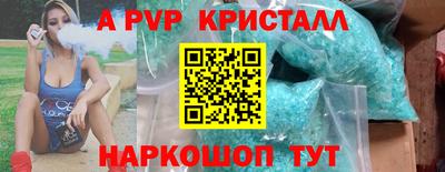 прущая мука Кандалакша