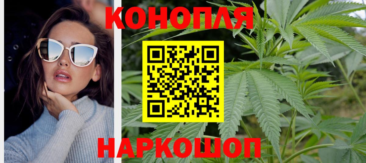 Красный Сулин  Бошки марихуана ГИДРОПОН  Вход с VPN  МАРИХУАНА Amnesia 